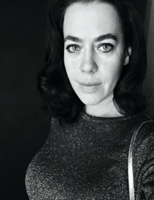 Ирина Осипова